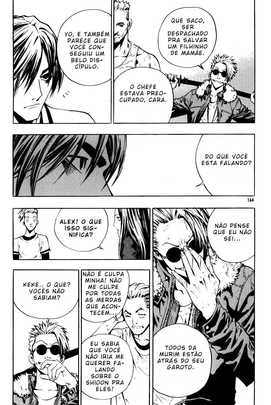 Read The Breaker PT Manga Online