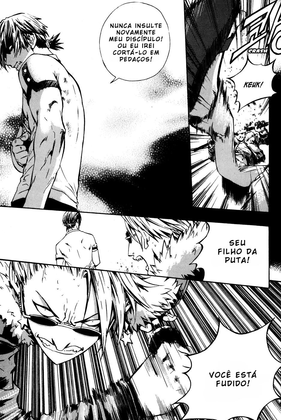 Read The Breaker PT Manga Online