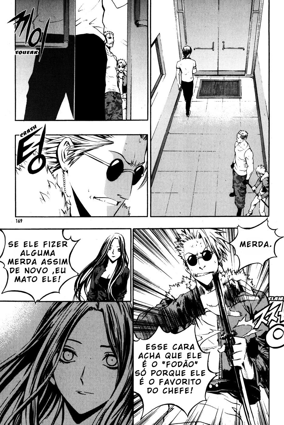 Read The Breaker PT Manga Online