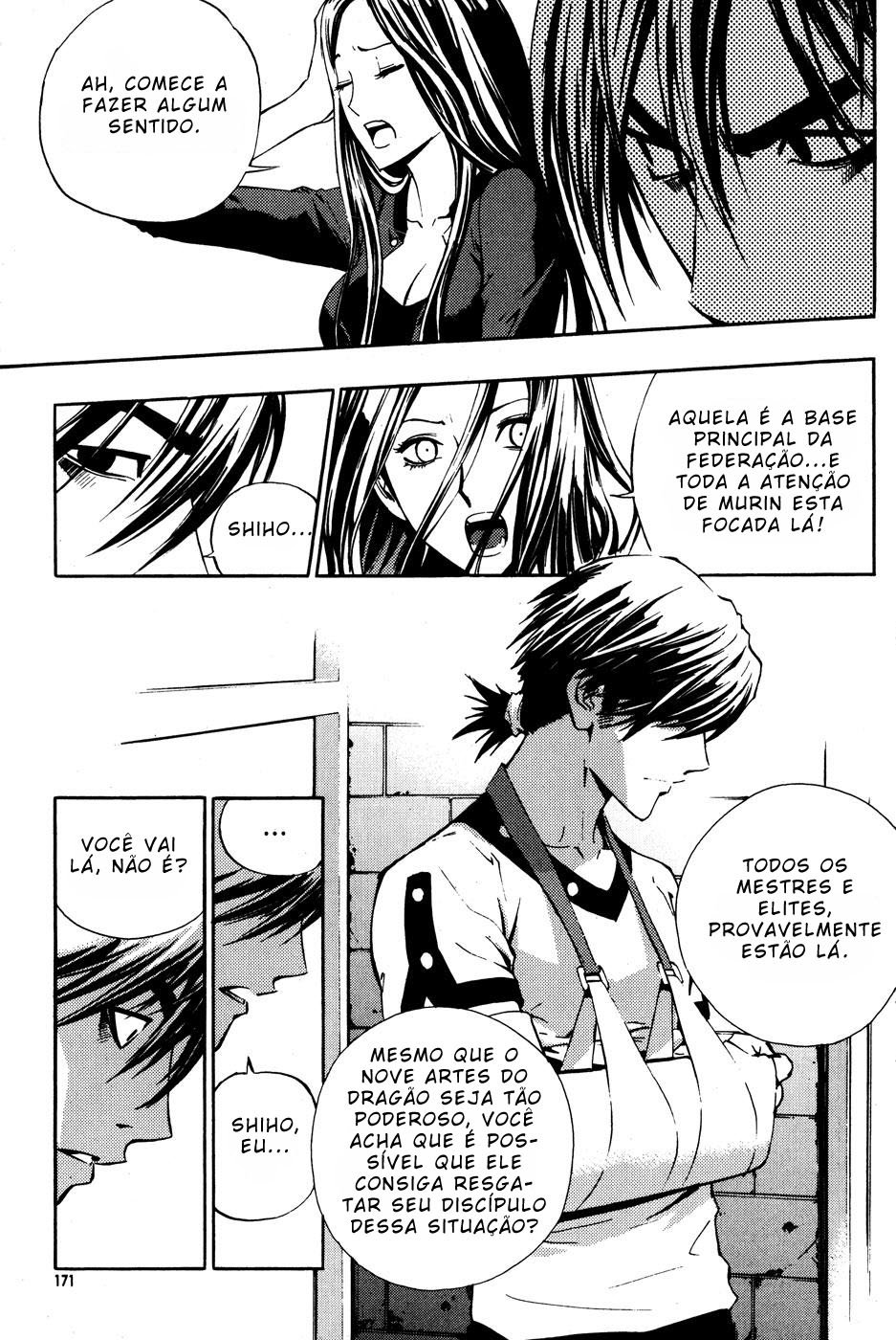 Read The Breaker PT Manga Online