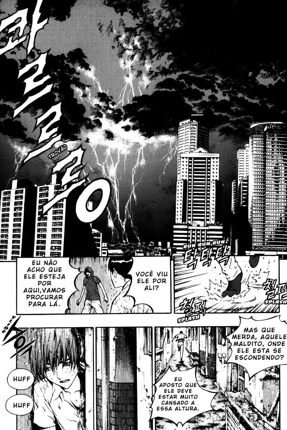 Read The Breaker PT Manga Online