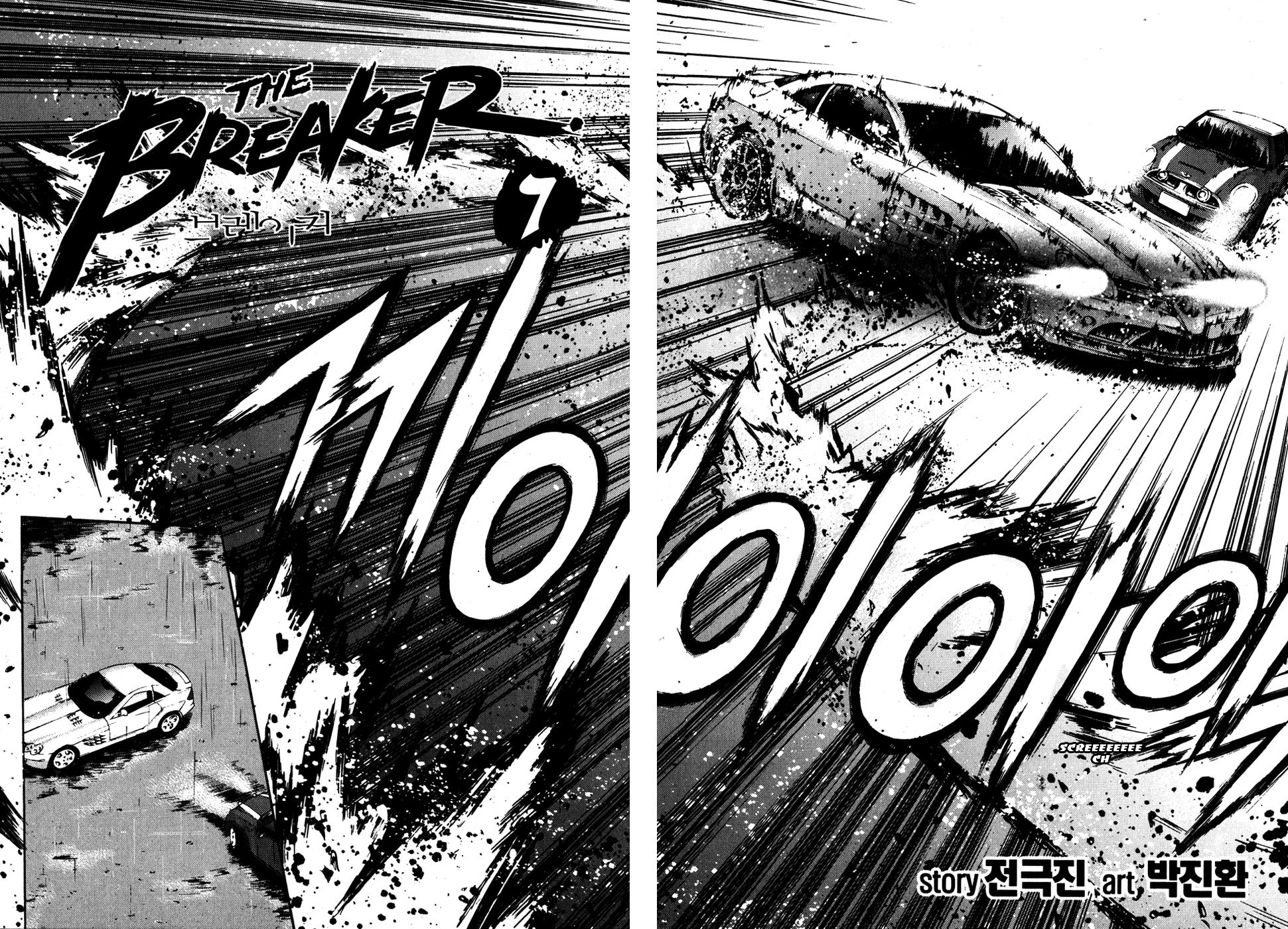 Read The Breaker PT Manga Online