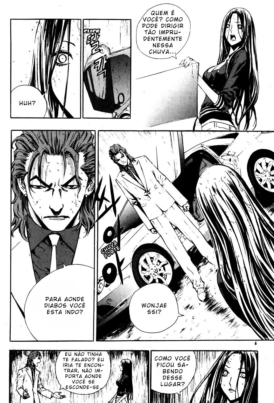 Read The Breaker PT Manga Online