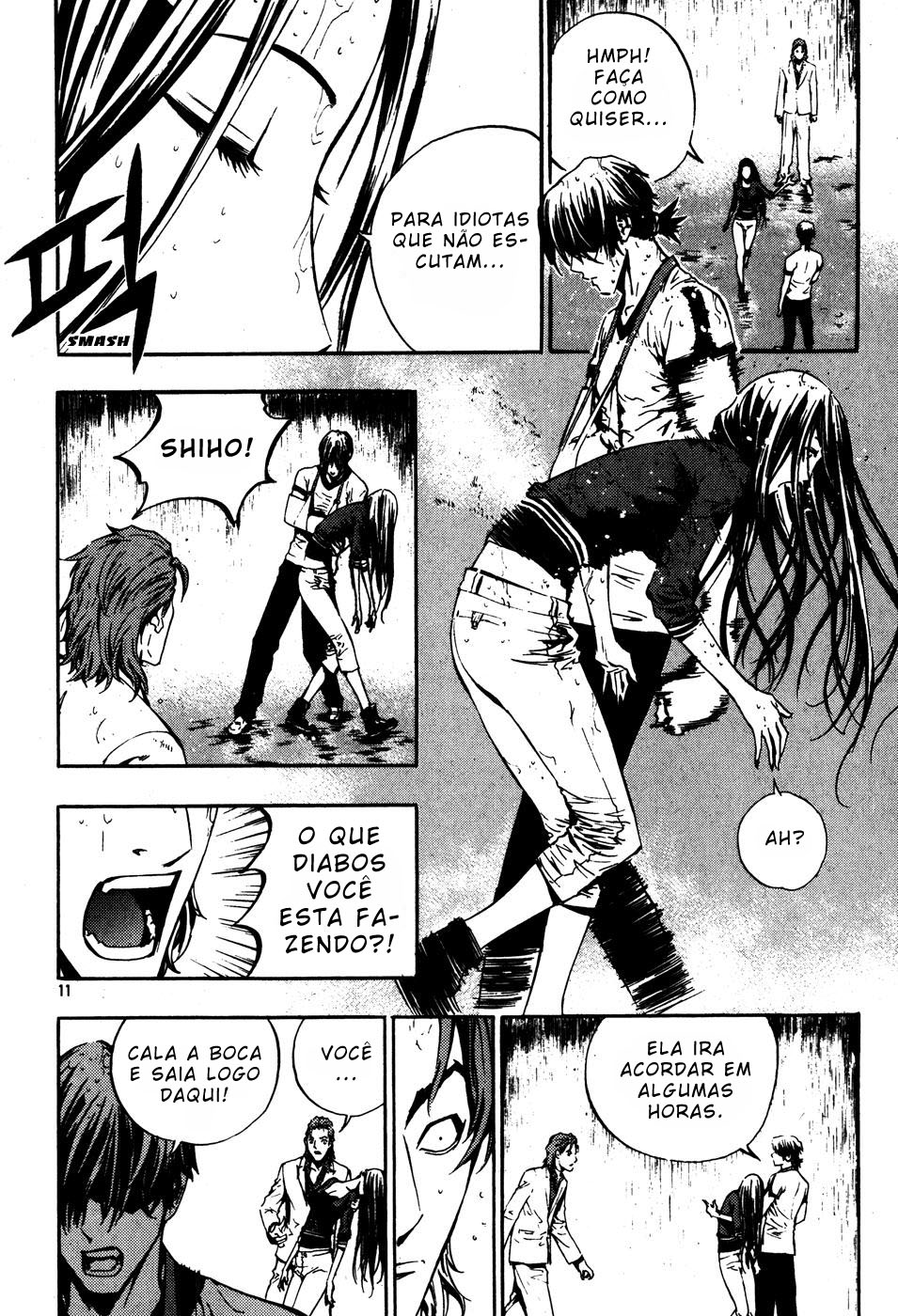 Read The Breaker PT Manga Online