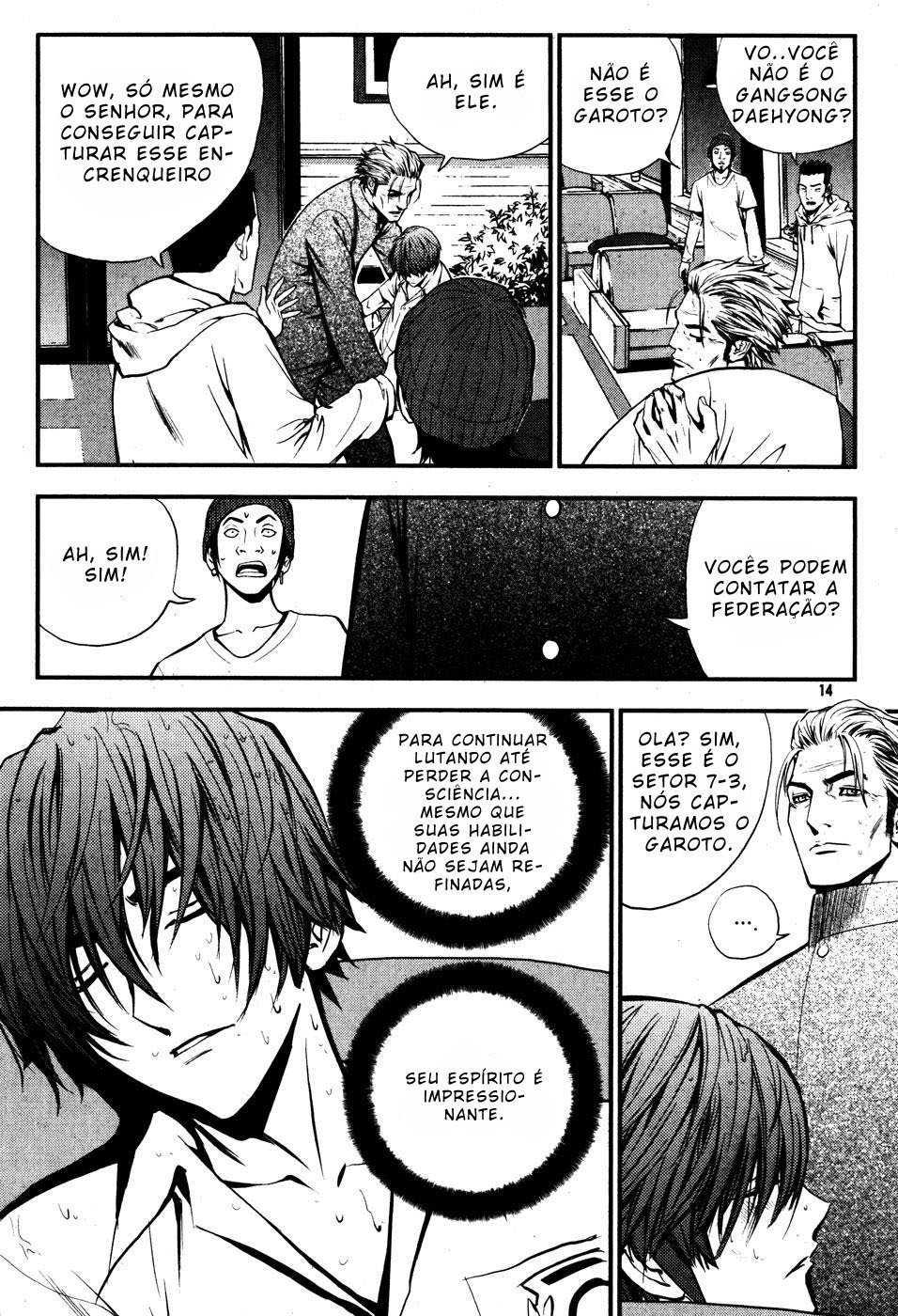 Read The Breaker PT Manga Online