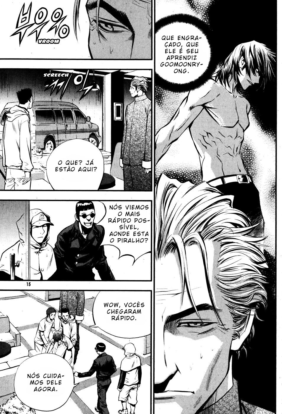 Read The Breaker PT Manga Online