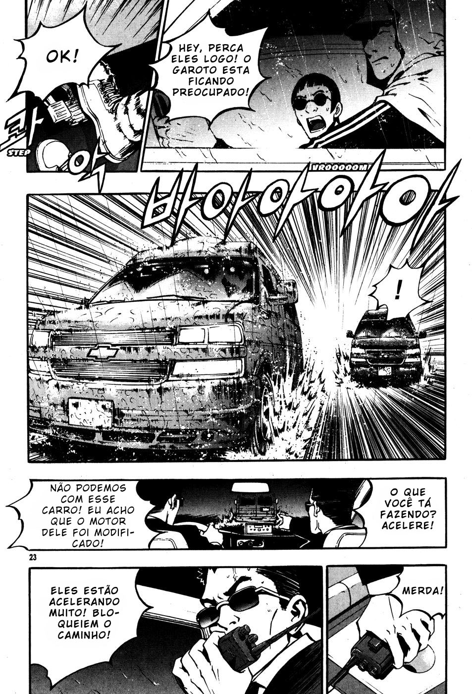 Read The Breaker PT Manga Online