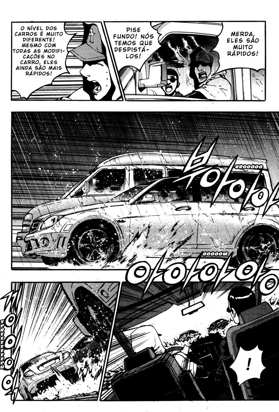 Read The Breaker PT Manga Online