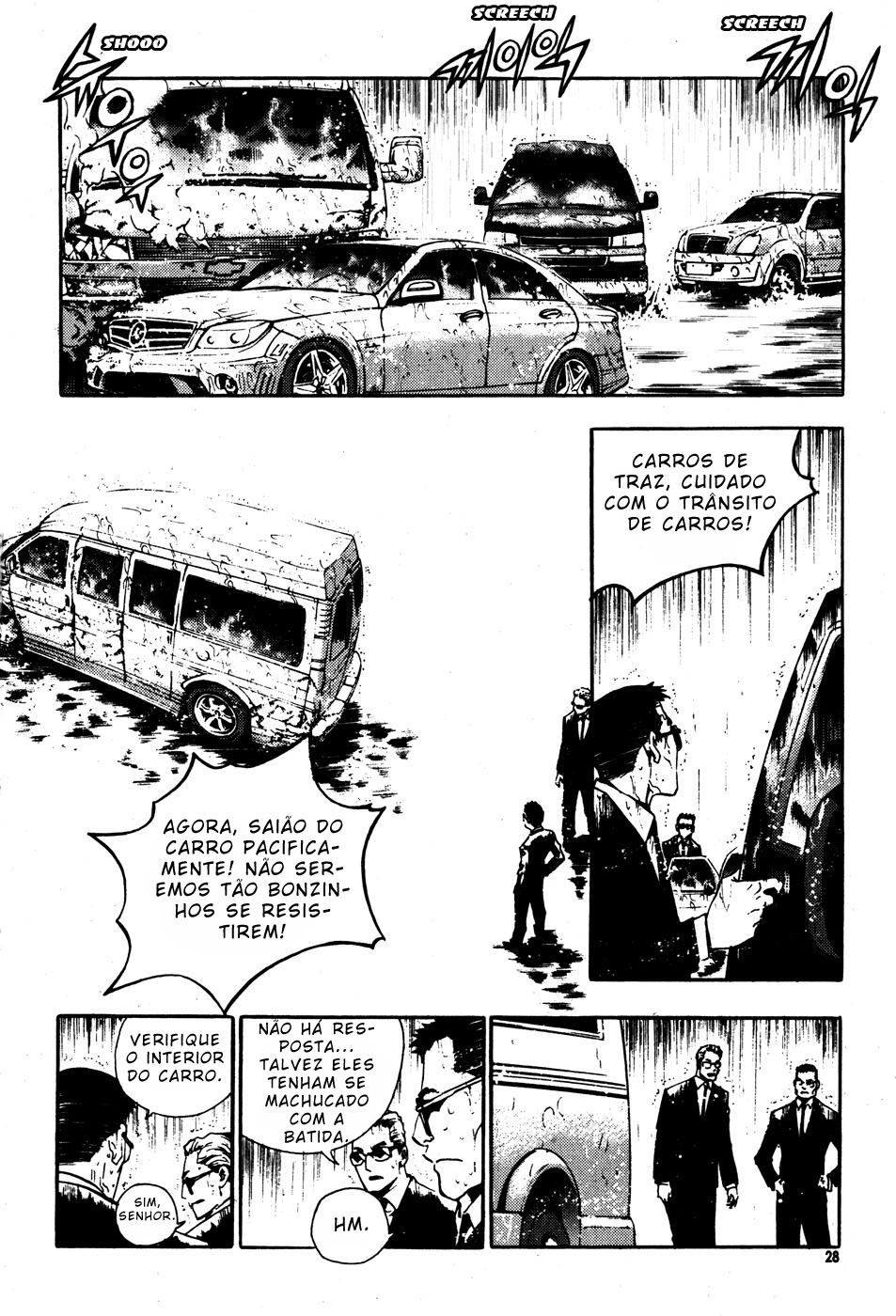 Read The Breaker PT Manga Online