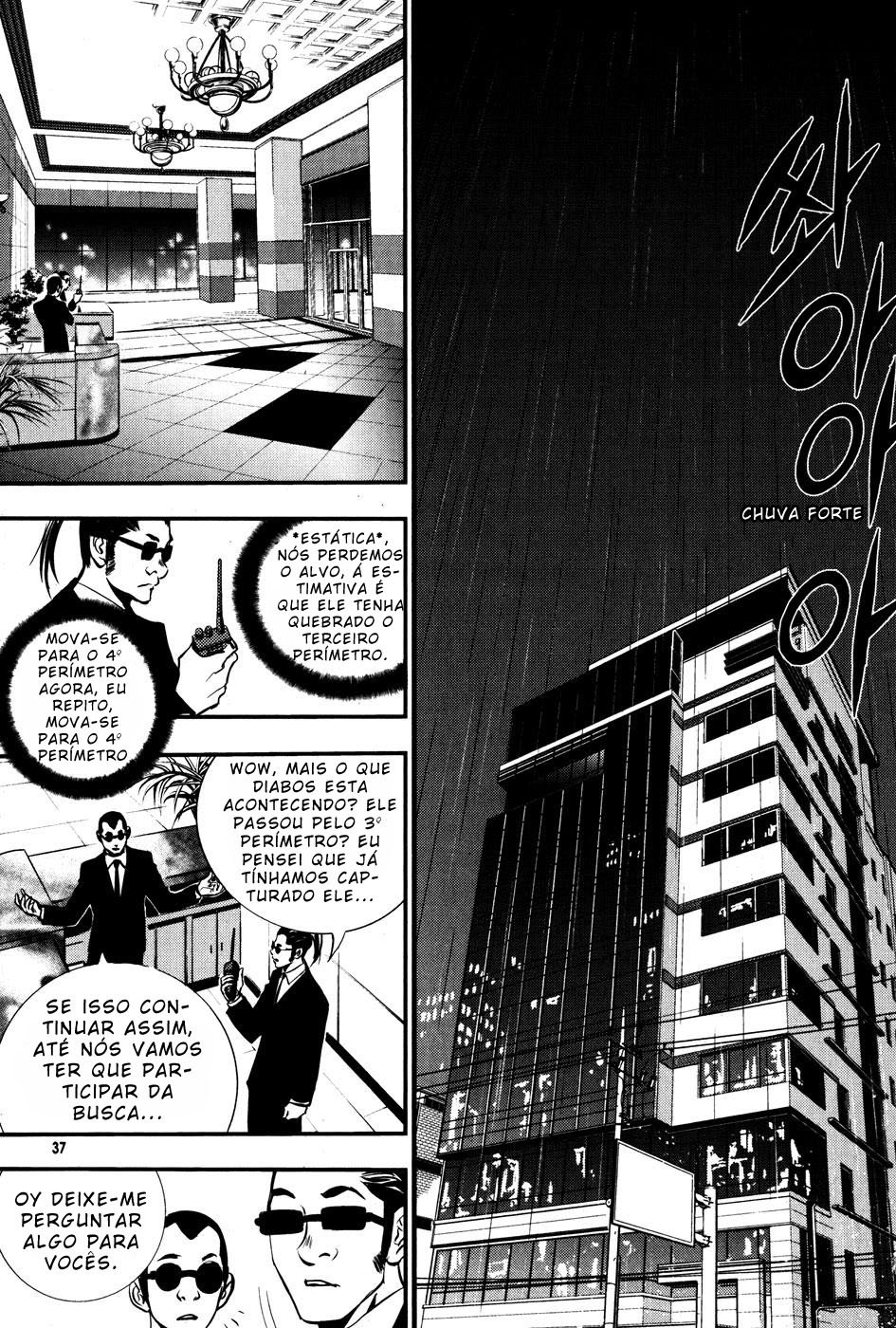 Read The Breaker PT Manga Online