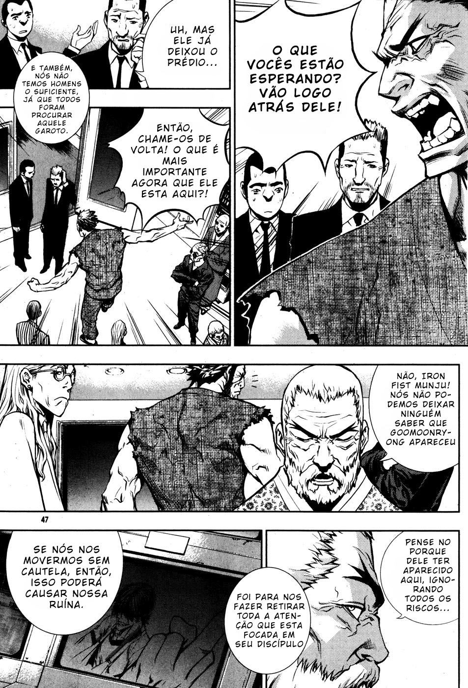 Read The Breaker PT Manga Online