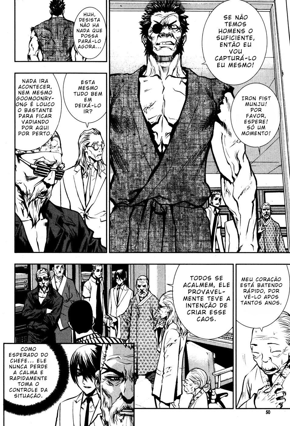 Read The Breaker PT Manga Online