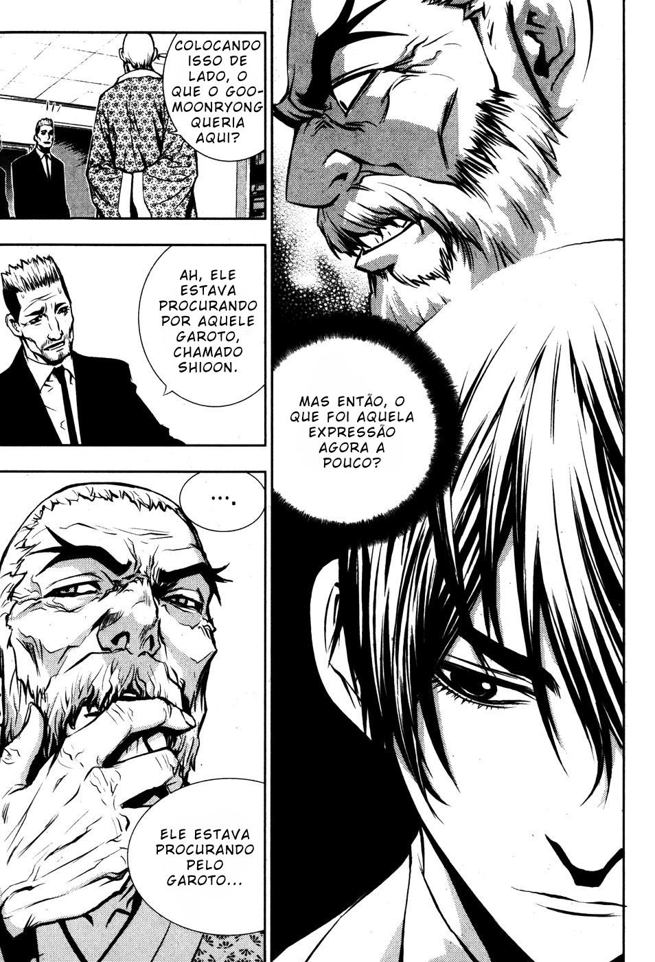Read The Breaker PT Manga Online