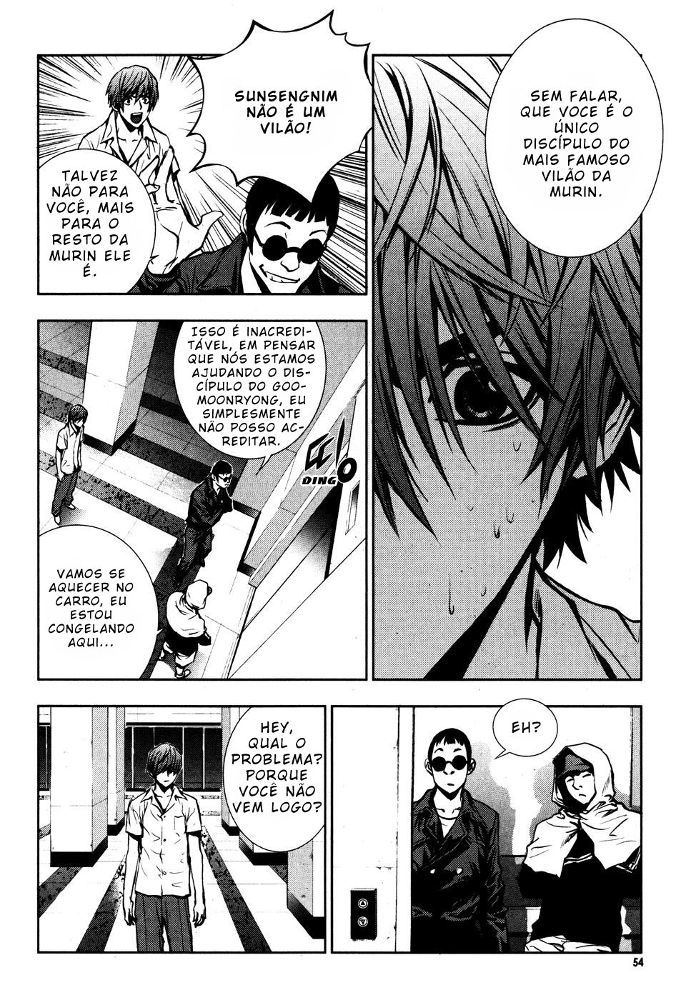 Read The Breaker PT Manga Online