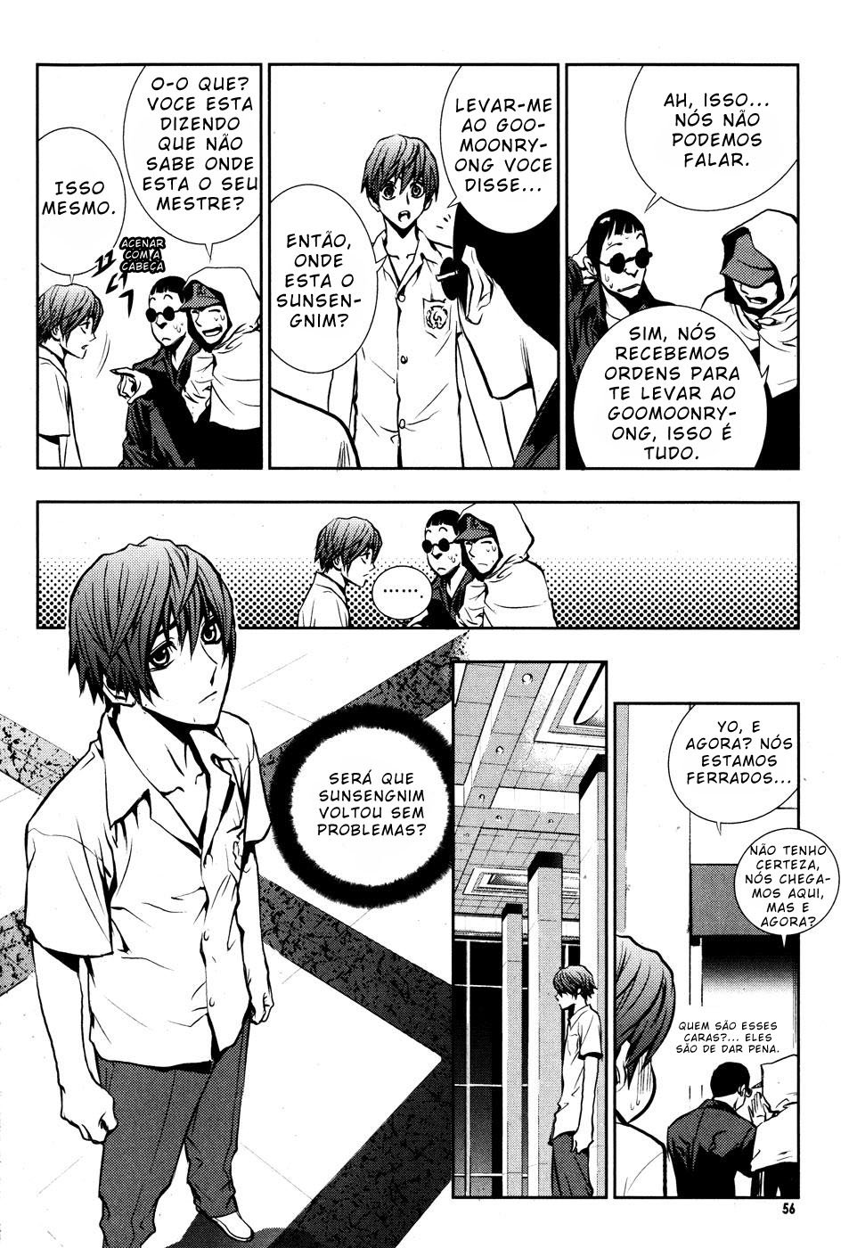 Read The Breaker PT Manga Online
