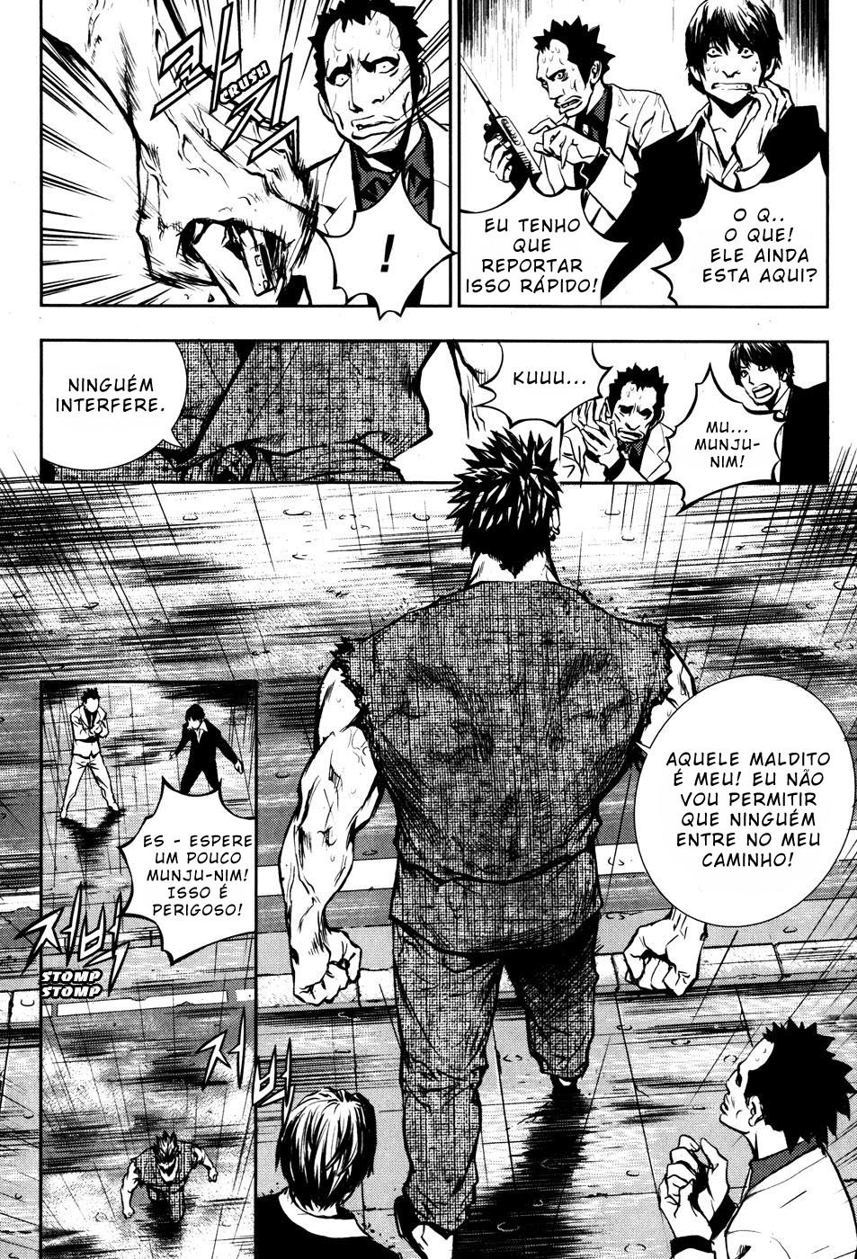 Read The Breaker PT Manga Online