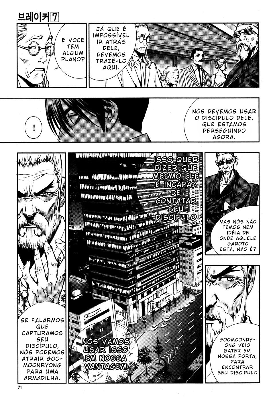 Read The Breaker PT Manga Online