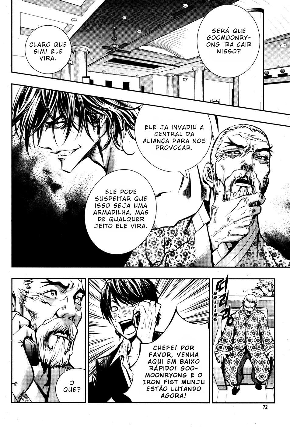 Read The Breaker PT Manga Online