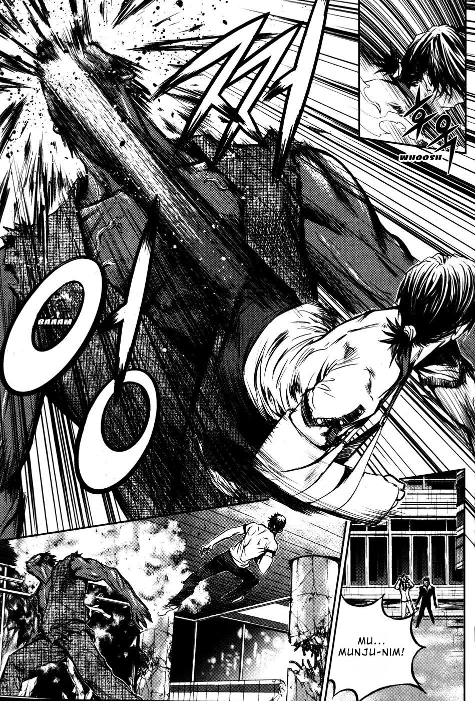 Read The Breaker PT Manga Online
