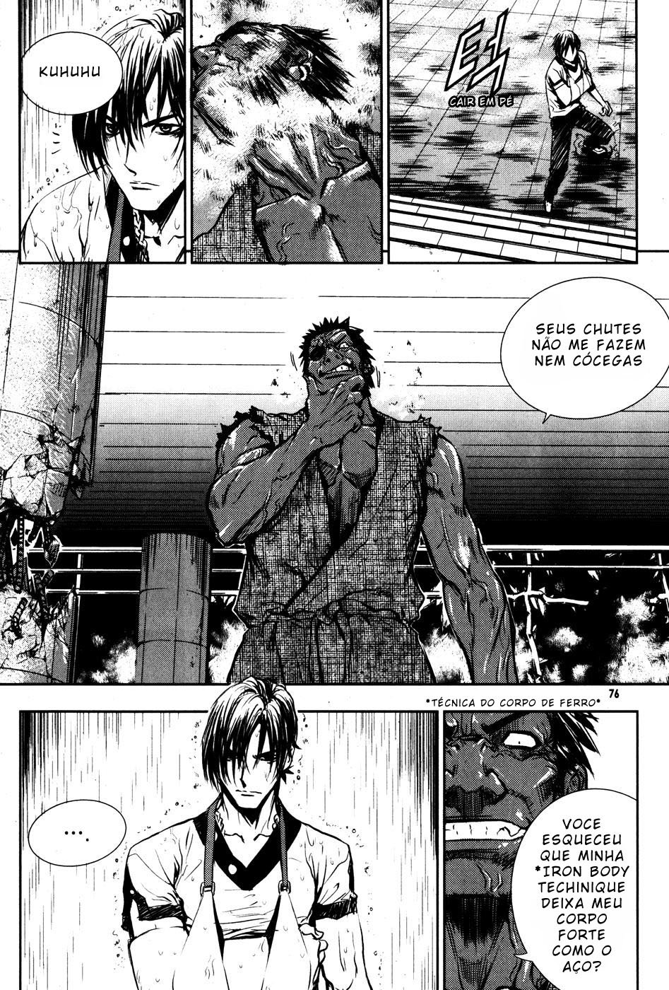 Read The Breaker PT Manga Online