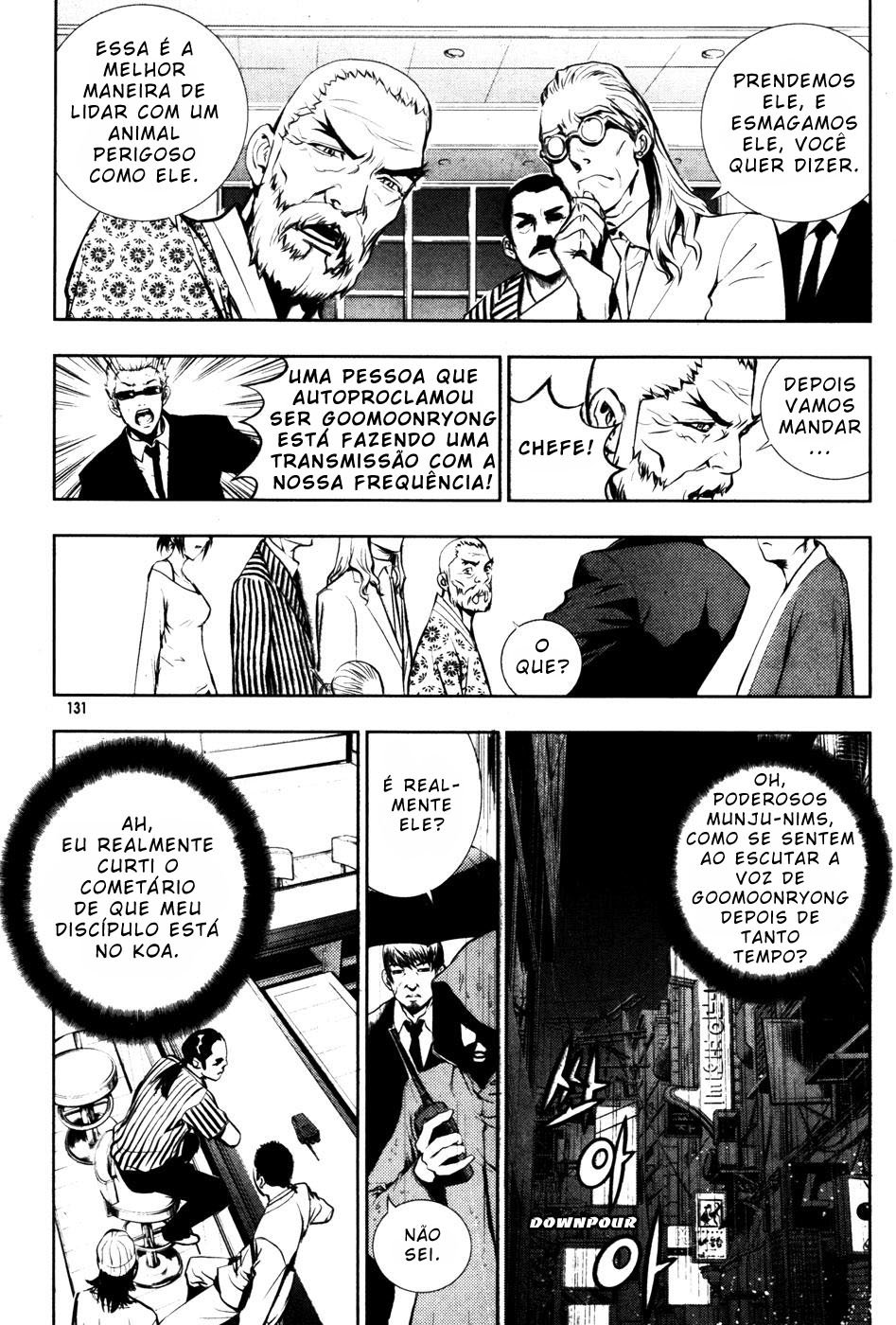 Read The Breaker PT Manga Online