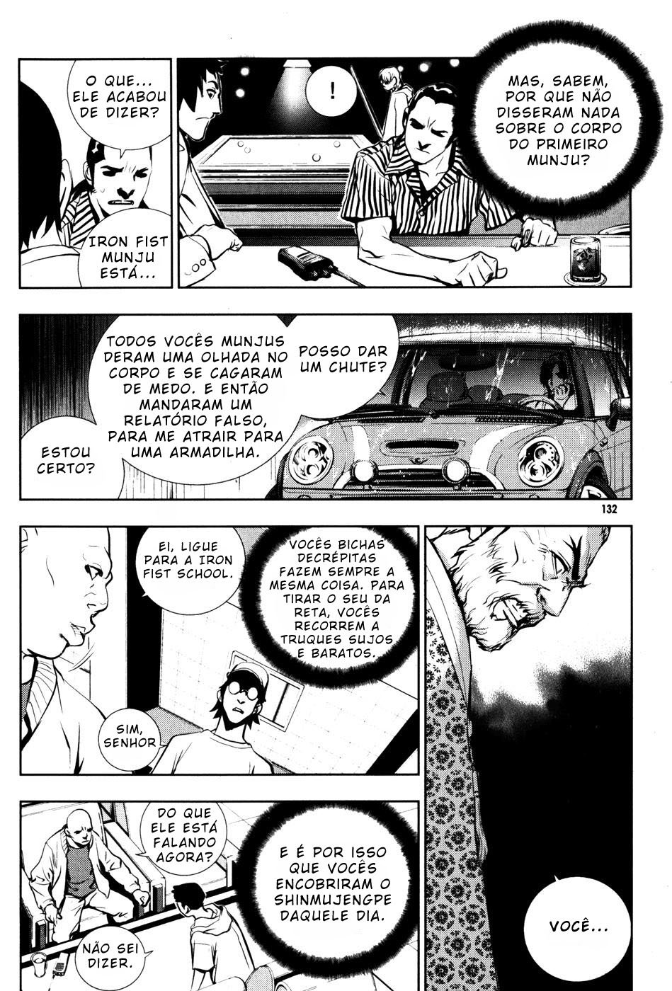 Read The Breaker PT Manga Online