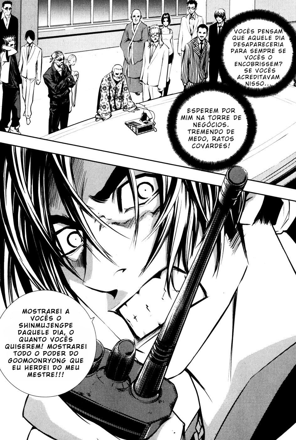 Read The Breaker PT Manga Online