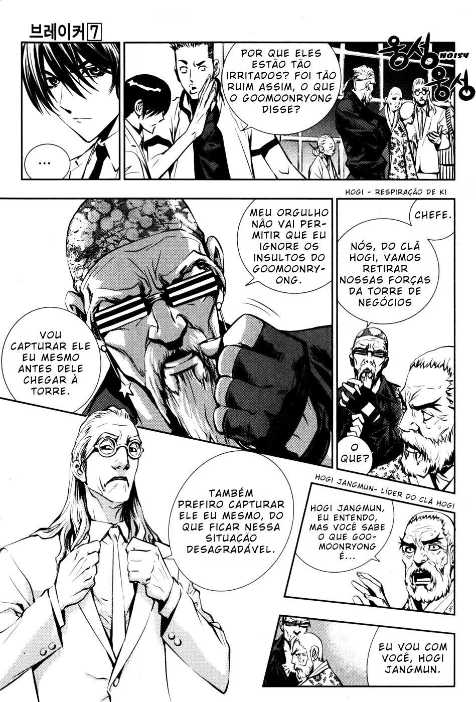 Read The Breaker PT Manga Online