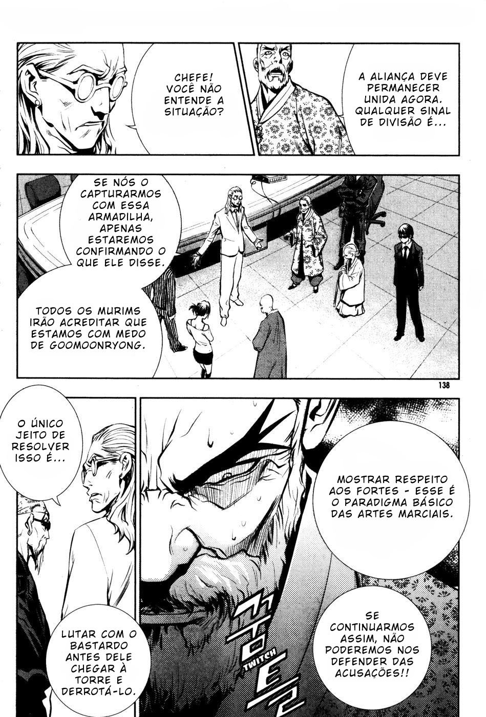 Read The Breaker PT Manga Online