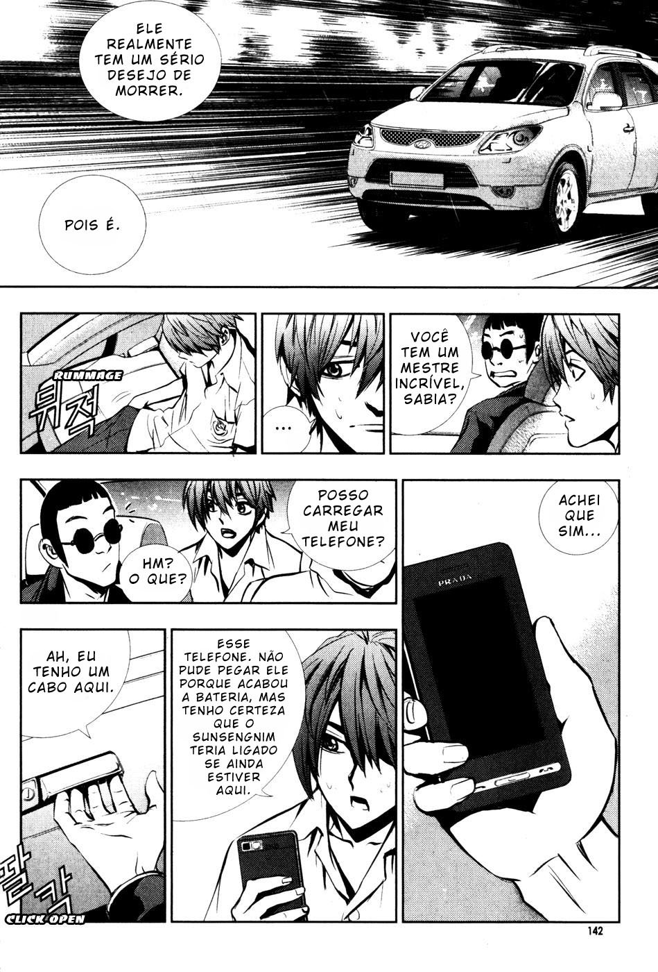 Read The Breaker PT Manga Online