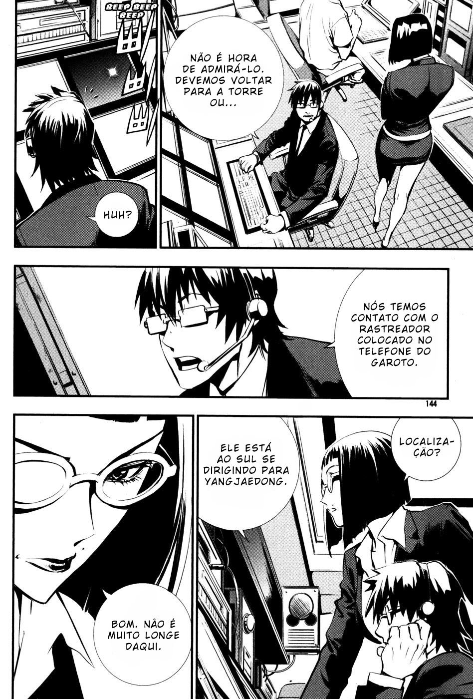 Read The Breaker PT Manga Online