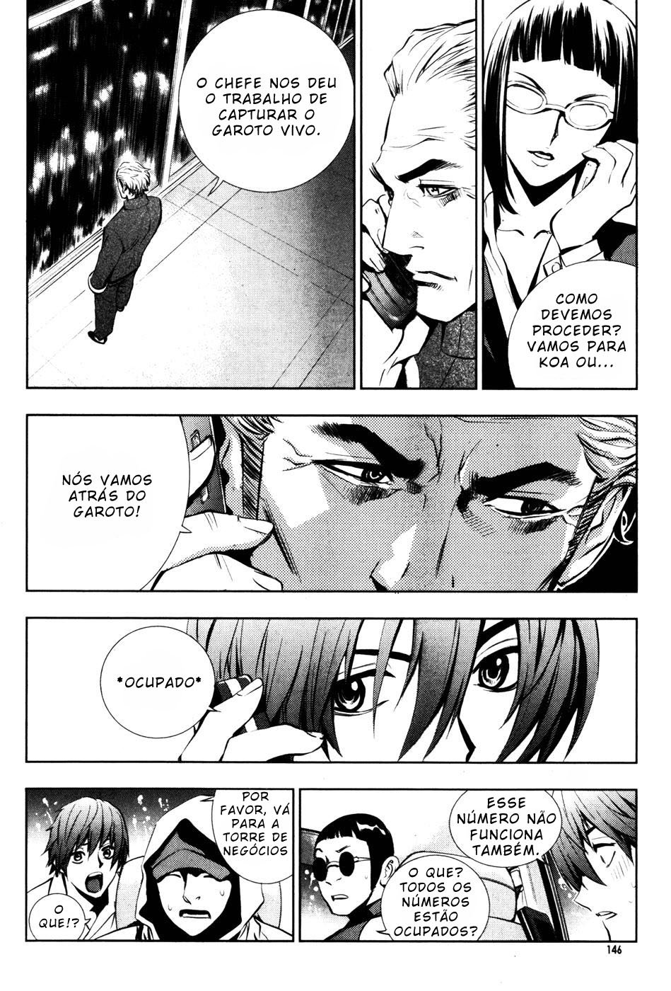 Read The Breaker PT Manga Online