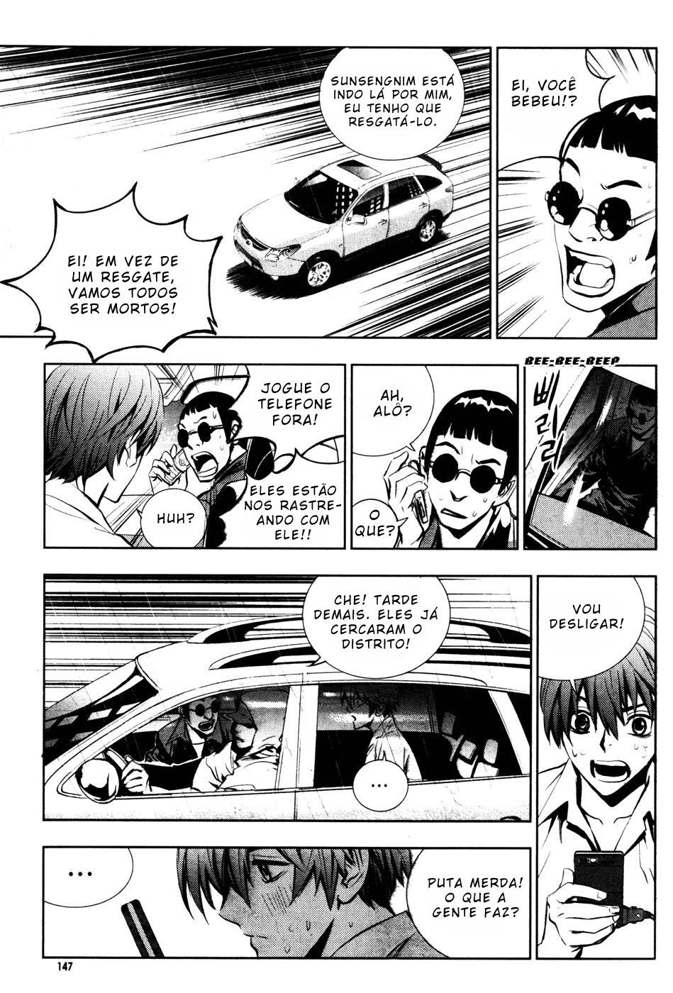 Read The Breaker PT Manga Online
