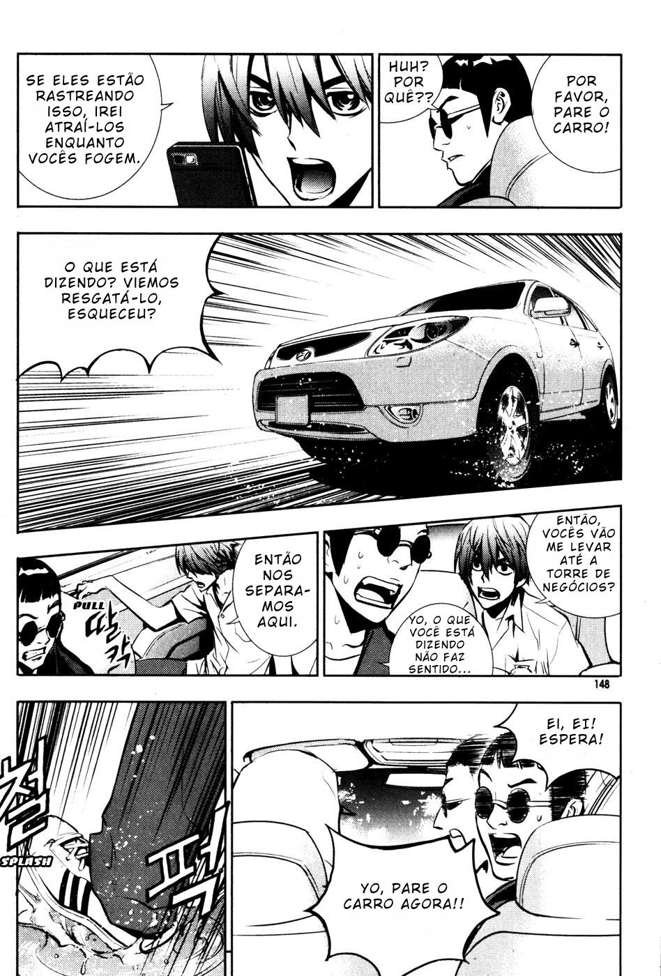 Read The Breaker PT Manga Online