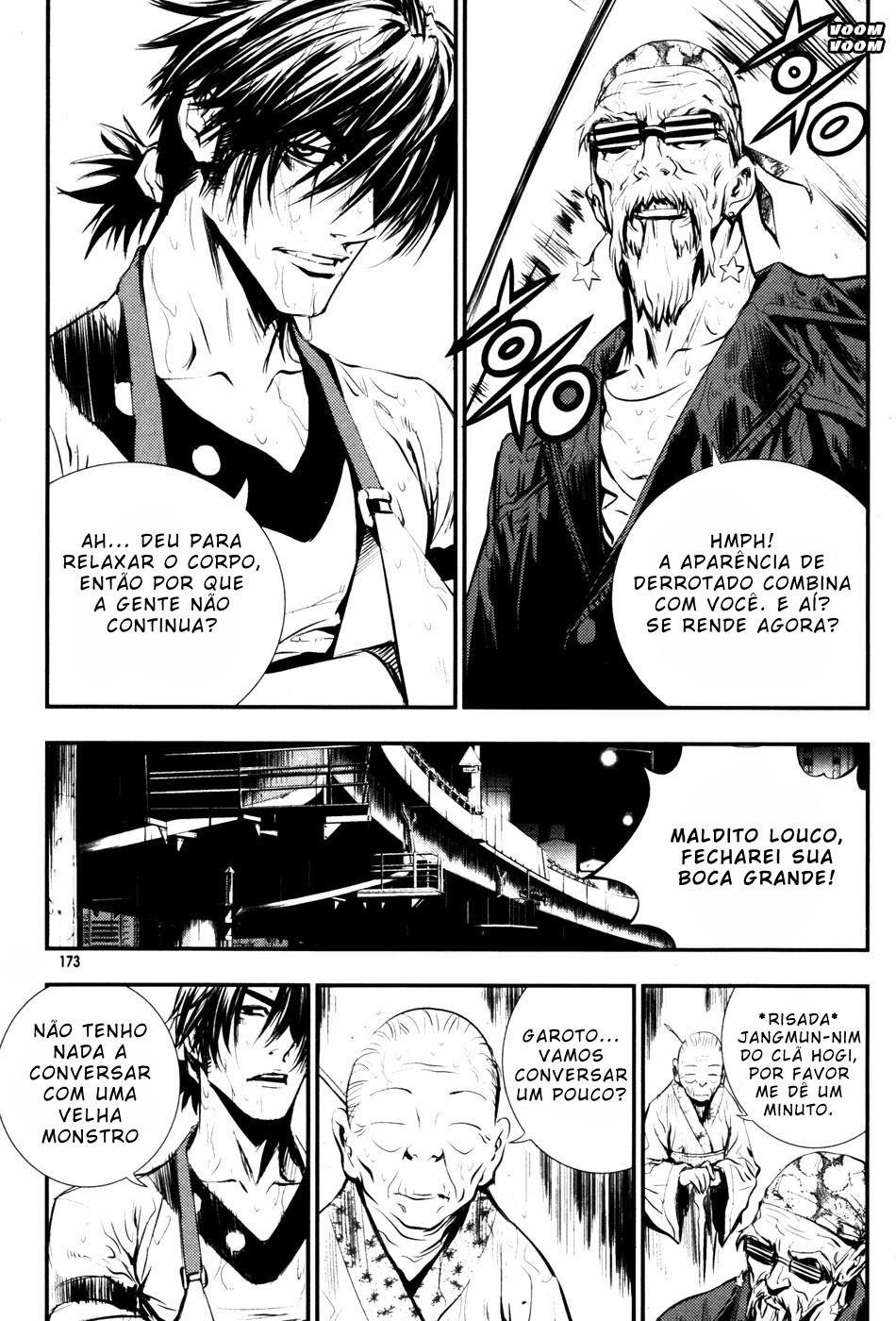 Read The Breaker PT Manga Online