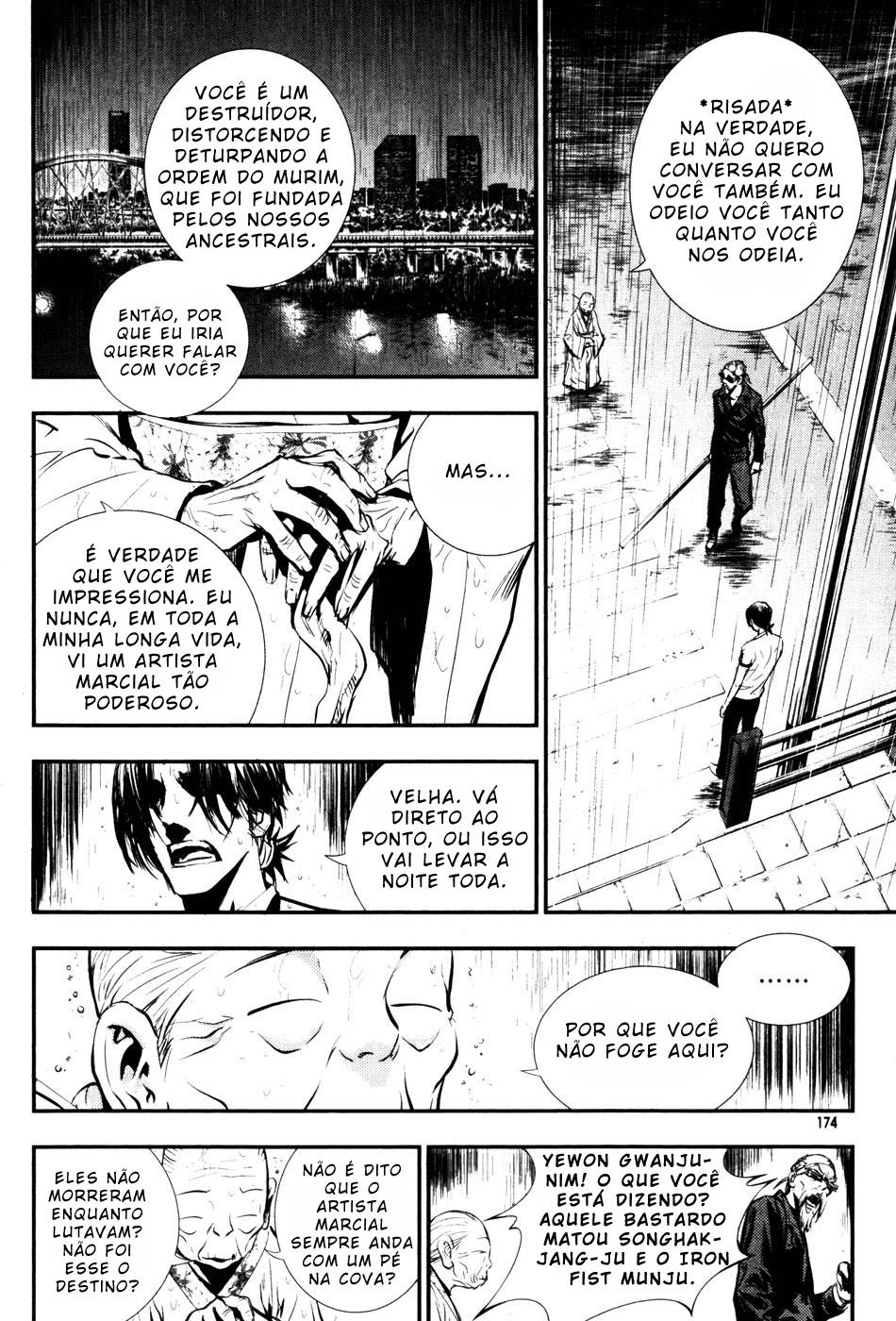 Read The Breaker PT Manga Online