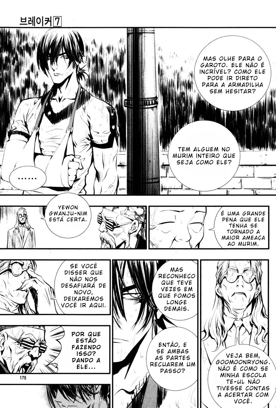 Read The Breaker PT Manga Online