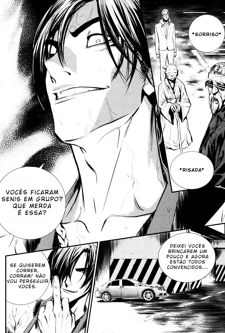 Read The Breaker PT Manga Online