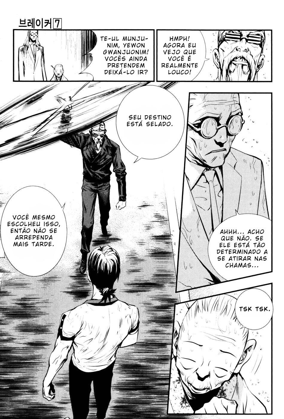 Read The Breaker PT Manga Online