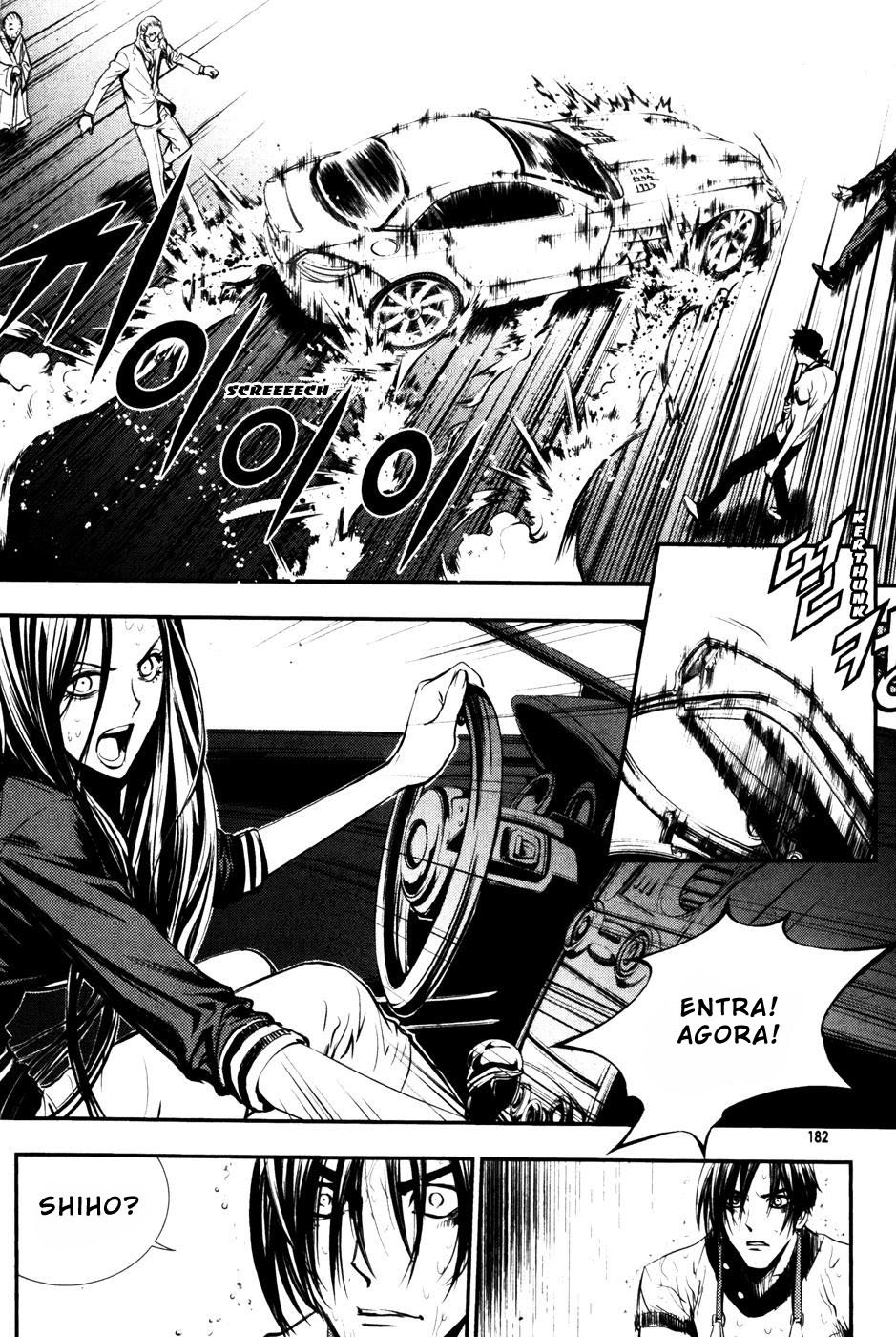 Read The Breaker PT Manga Online