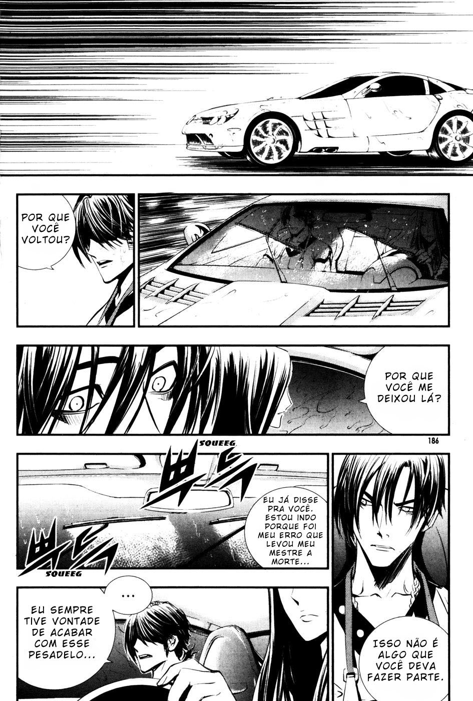 Read The Breaker PT Manga Online