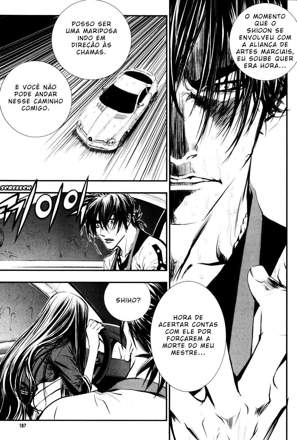 Read The Breaker PT Manga Online