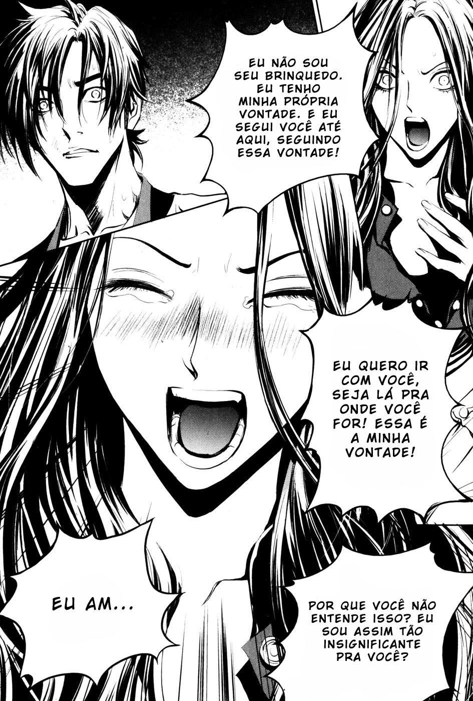 Read The Breaker PT Manga Online