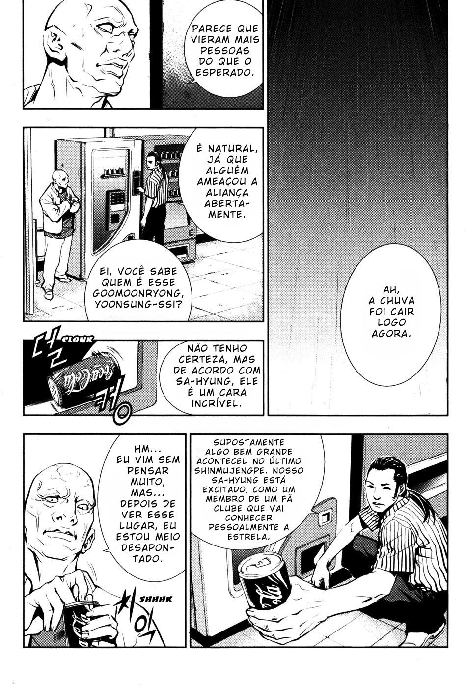 Read The Breaker PT Manga Online