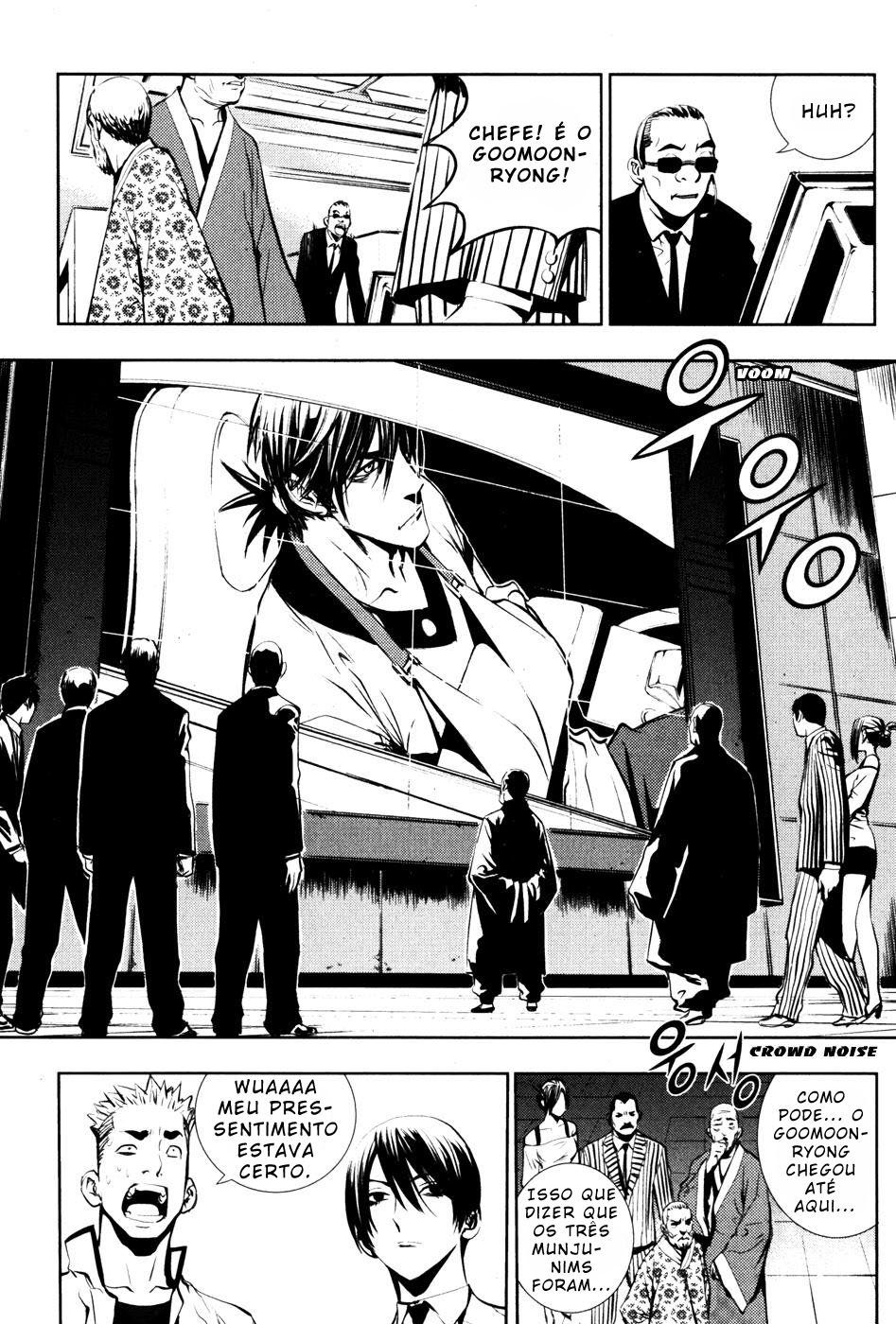 Read The Breaker PT Manga Online