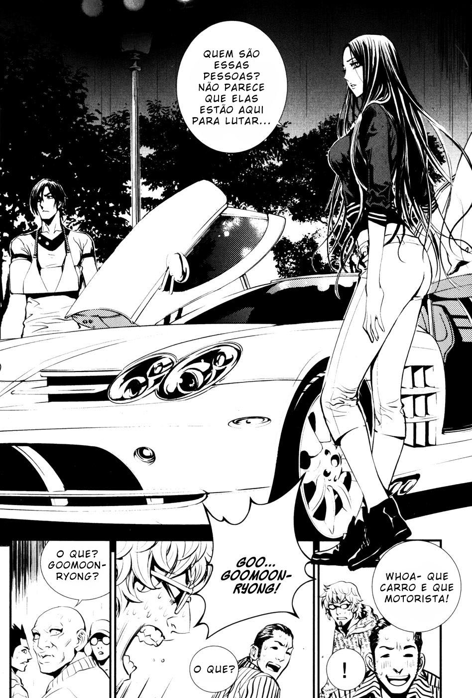 Read The Breaker PT Manga Online