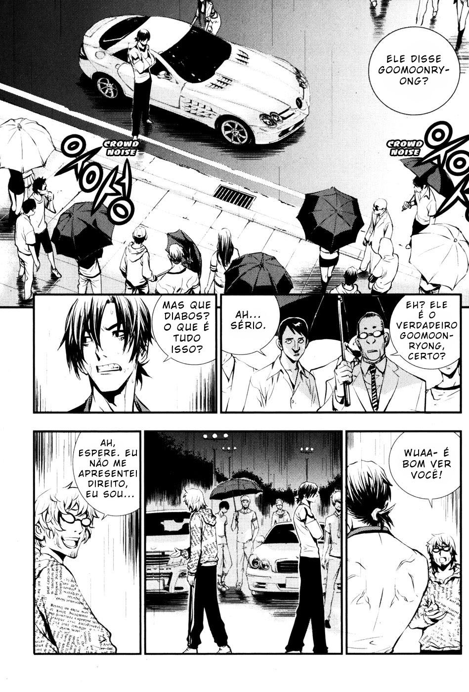 Read The Breaker PT Manga Online
