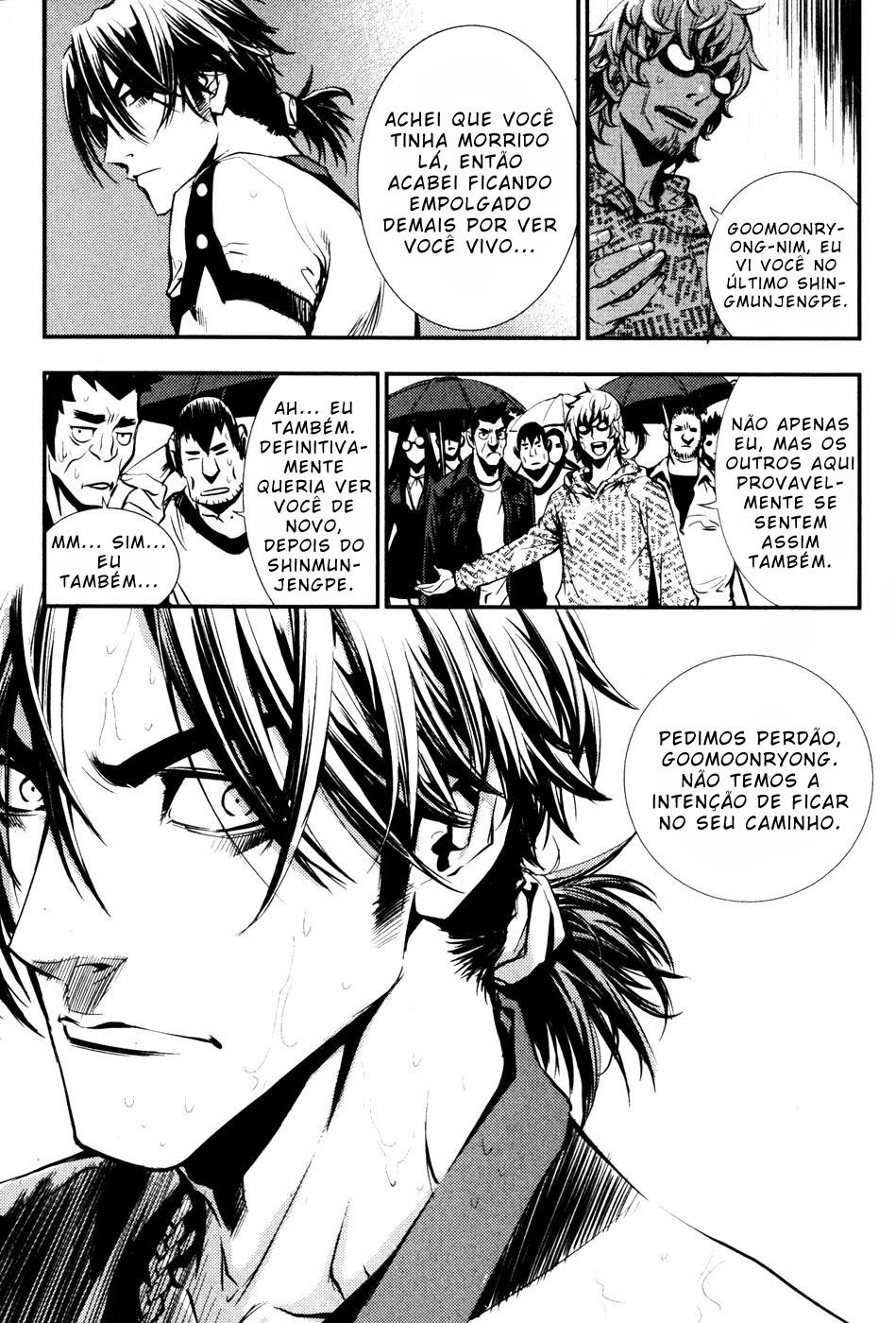 Read The Breaker PT Manga Online