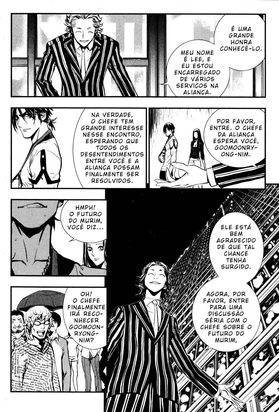 Read The Breaker PT Manga Online