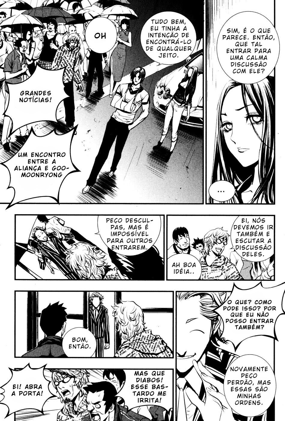 Read The Breaker PT Manga Online